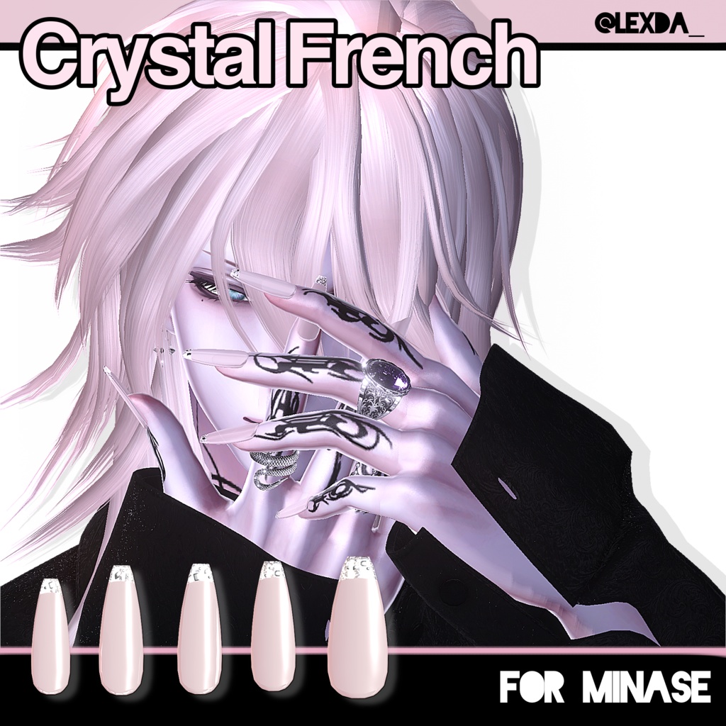 《50%SALE》24アバター対応💎 Crystal French ✨【MA対応】