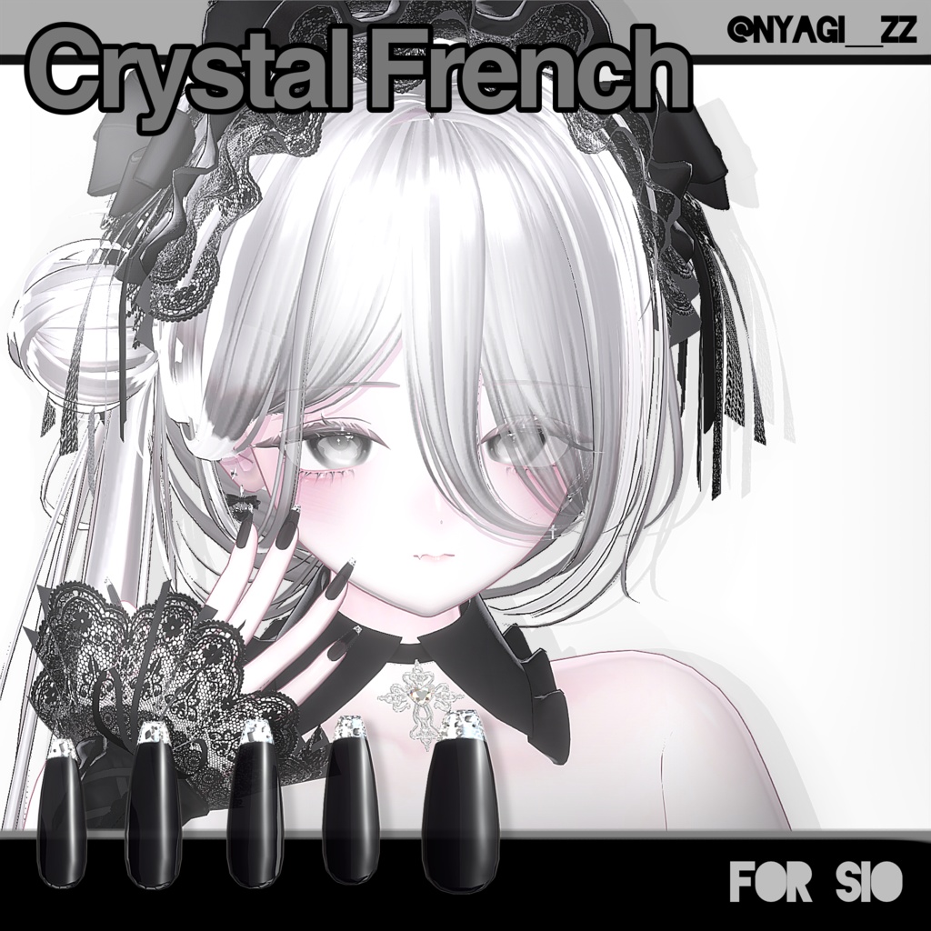 《50%SALE》24アバター対応💎 Crystal French ✨【MA対応】