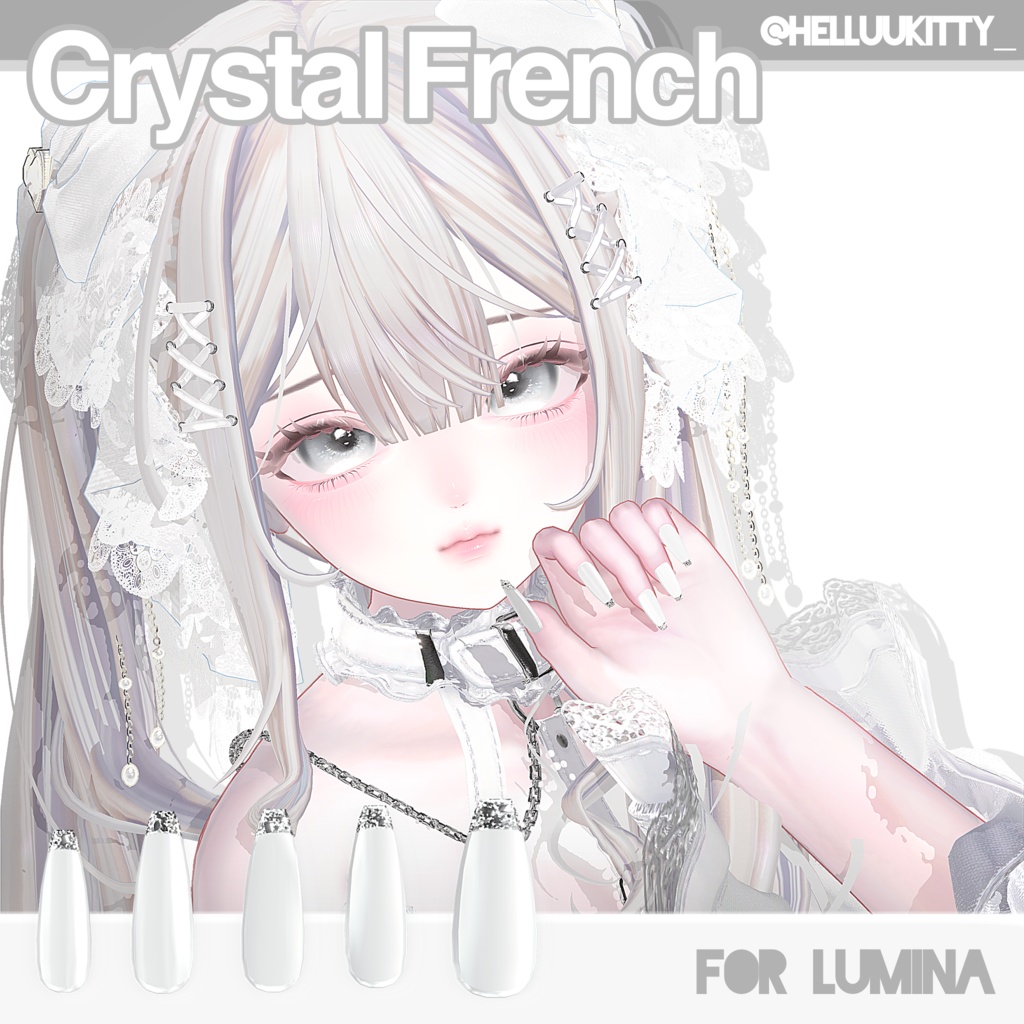 《50%SALE》24アバター対応💎 Crystal French ✨【MA対応】