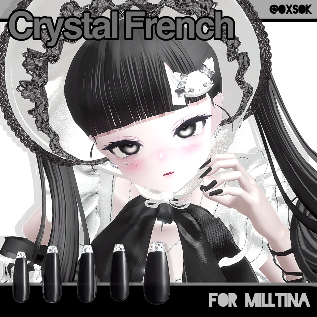 《50%SALE》24アバター対応💎 Crystal French ✨【MA対応】