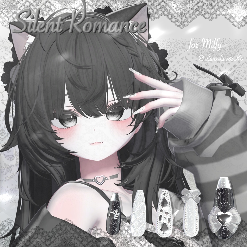 20アバター対応🎀Silent Romance【MA対応】
