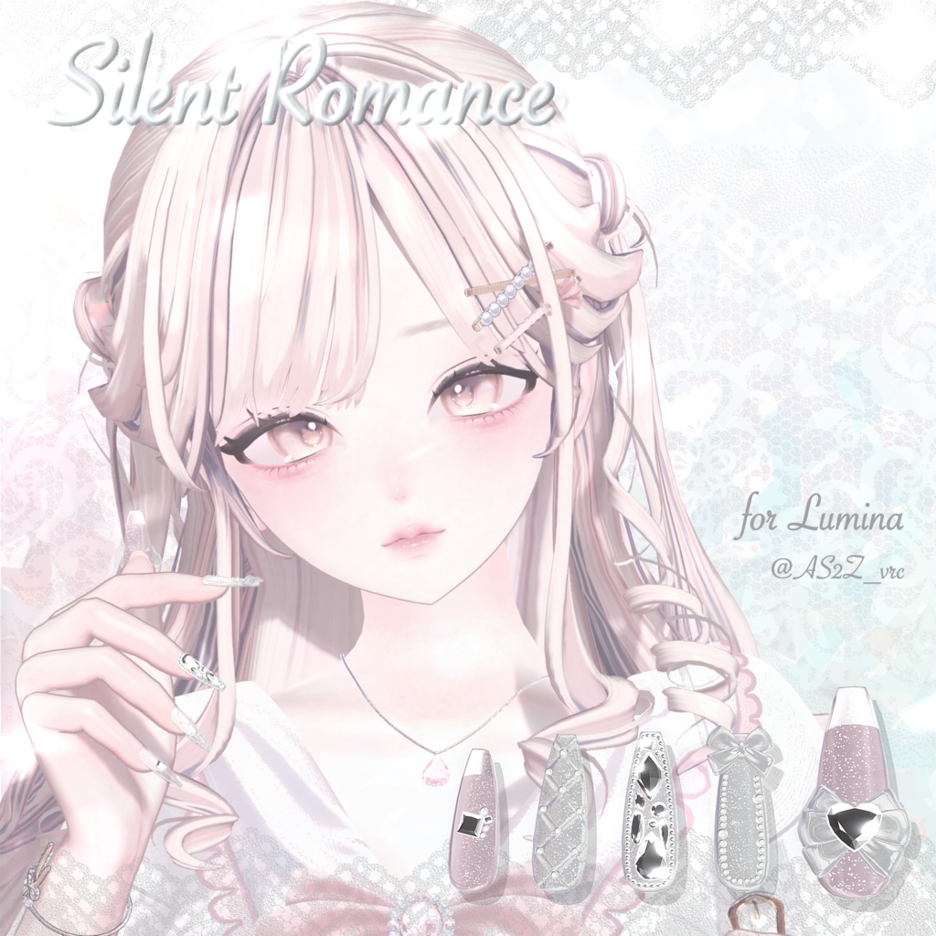 20アバター対応🎀Silent Romance【MA対応】
