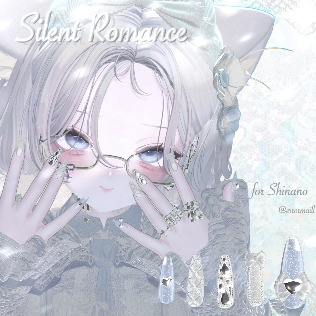 20アバター対応🎀Silent Romance【MA対応】