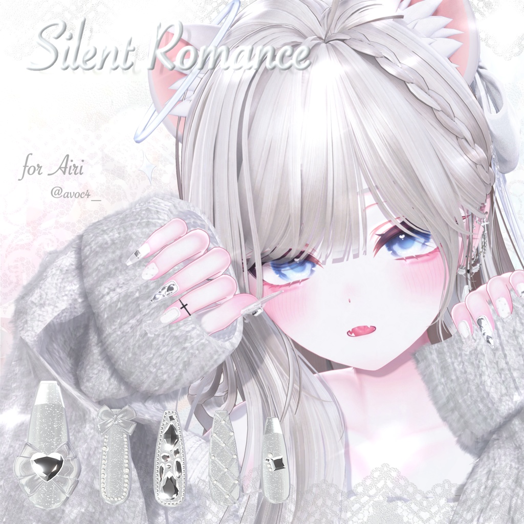 20アバター対応🎀Silent Romance【MA対応】
