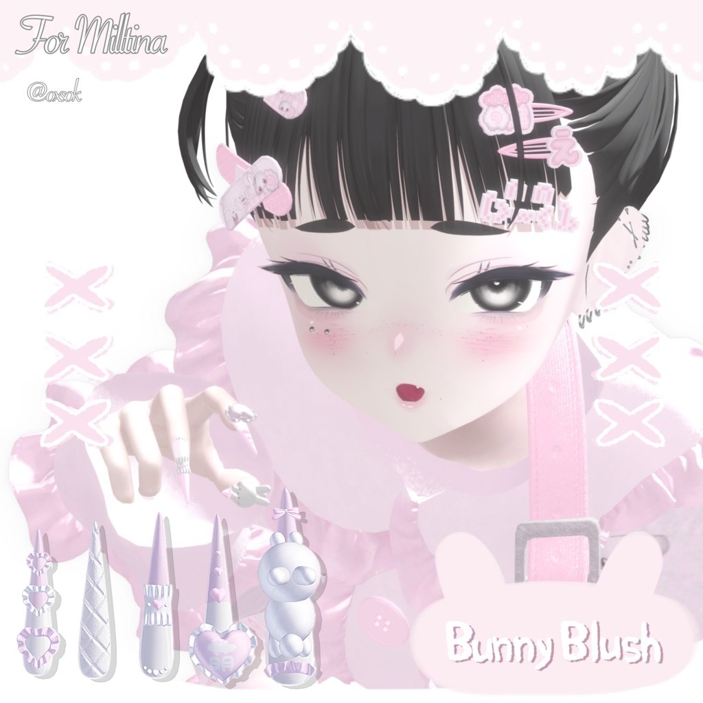 19アバター対応🐰033. Bunny Blush Long Nail -うさぎのほっぺ-【MA対応】