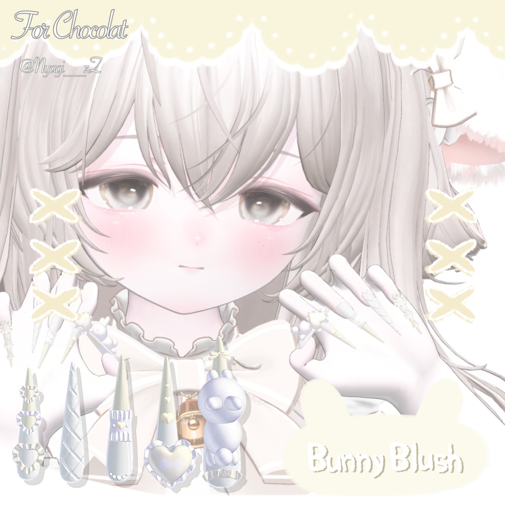 19アバター対応🐰033. Bunny Blush Long Nail -うさぎのほっぺ-【MA対応】