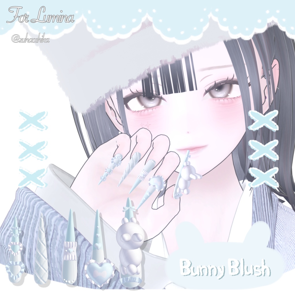 19アバター対応🐰033. Bunny Blush Long Nail -うさぎのほっぺ-【MA対応】