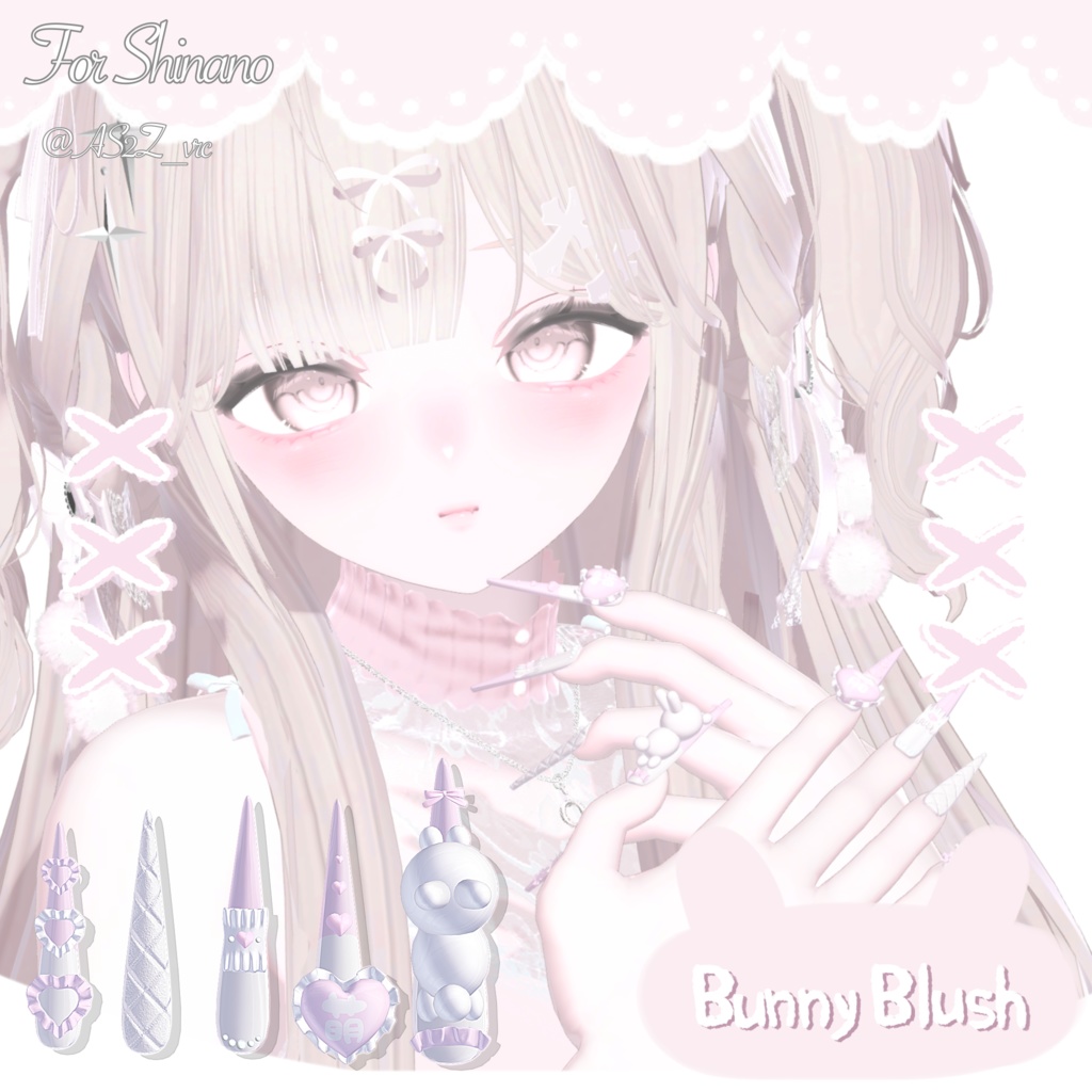 19アバター対応🐰033. Bunny Blush Long Nail -うさぎのほっぺ-【MA対応】