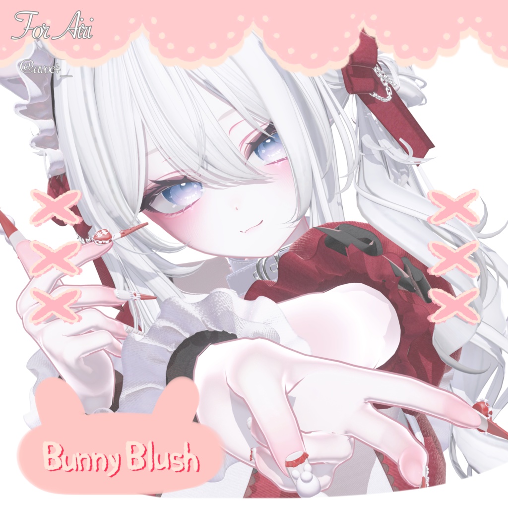 19アバター対応🐰033. Bunny Blush Long Nail -うさぎのほっぺ-【MA対応】