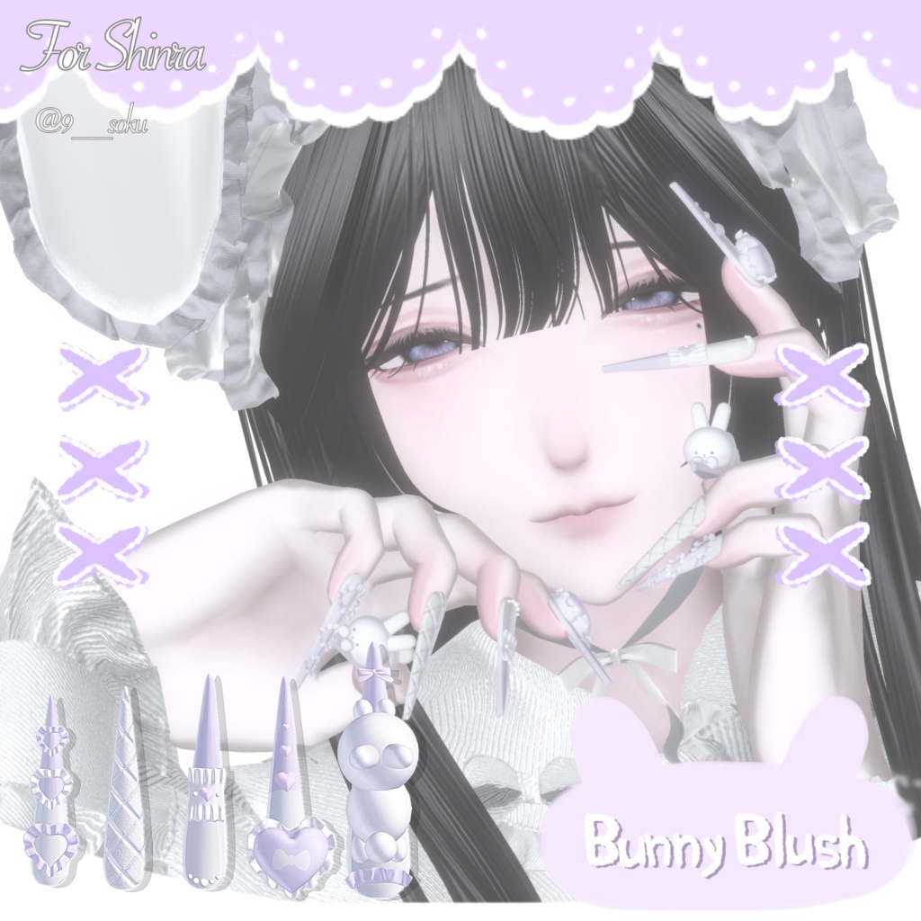 19アバター対応🐰033. Bunny Blush Long Nail -うさぎのほっぺ-【MA対応】