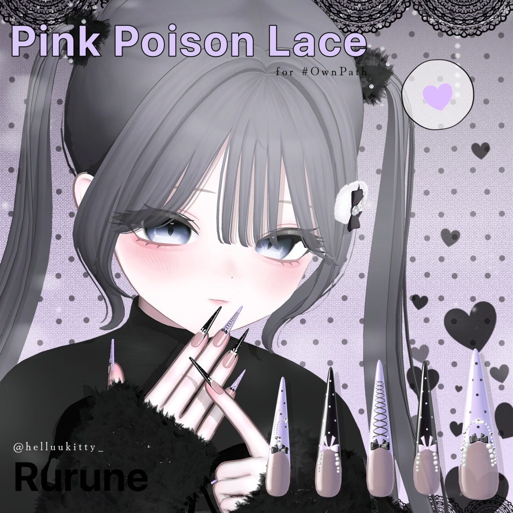 18アバター対応🎀Pink Poison Lace【MA対応】