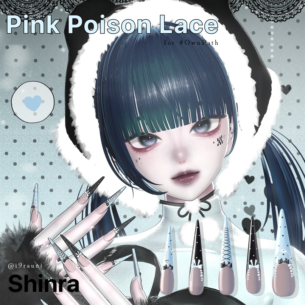 18アバター対応🎀Pink Poison Lace【MA対応】