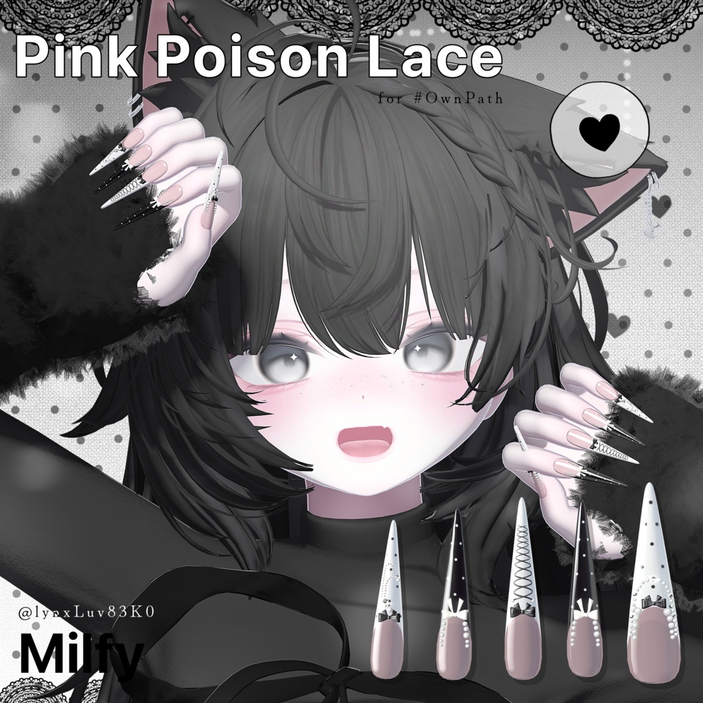 18アバター対応🎀Pink Poison Lace【MA対応】