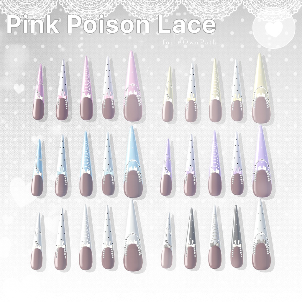 18アバター対応🎀Pink Poison Lace【MA対応】