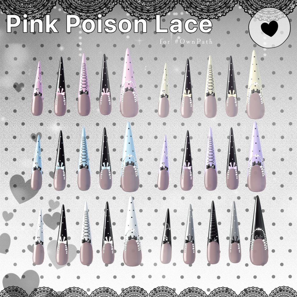 18アバター対応🎀Pink Poison Lace【MA対応】