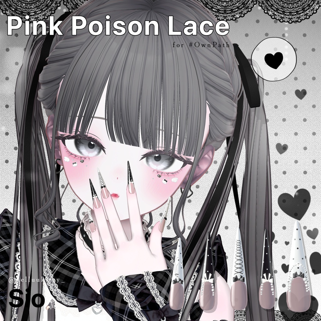 18アバター対応🎀Pink Poison Lace【MA対応】