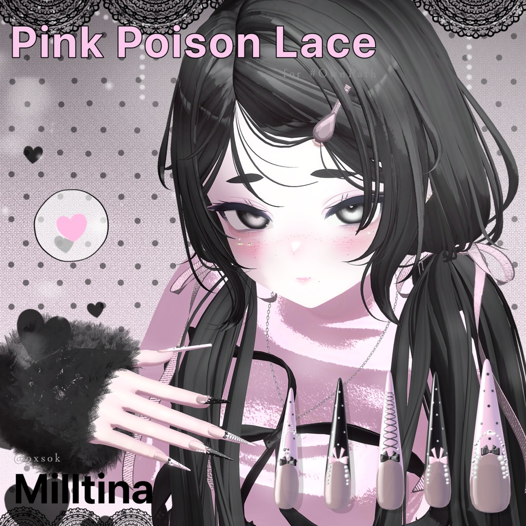 18アバター対応🎀Pink Poison Lace【MA対応】