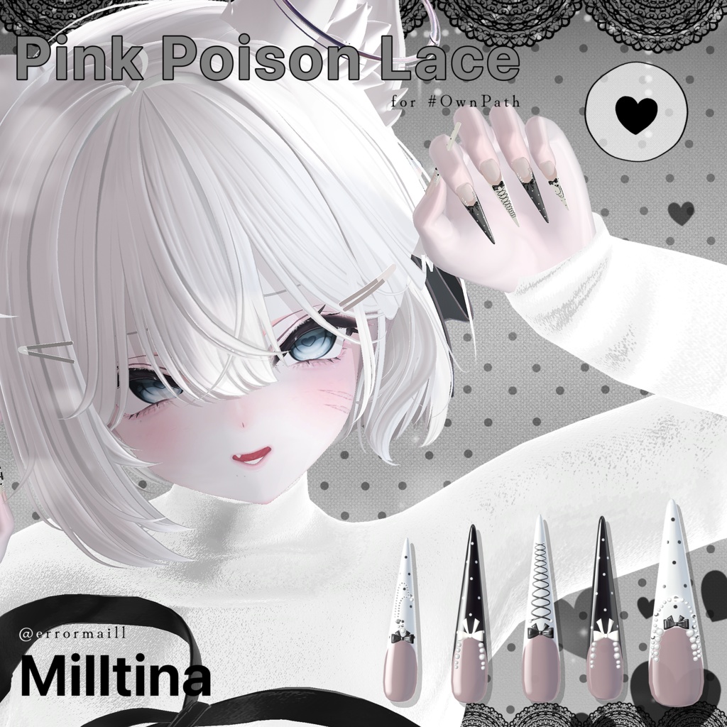 18アバター対応🎀Pink Poison Lace【MA対応】