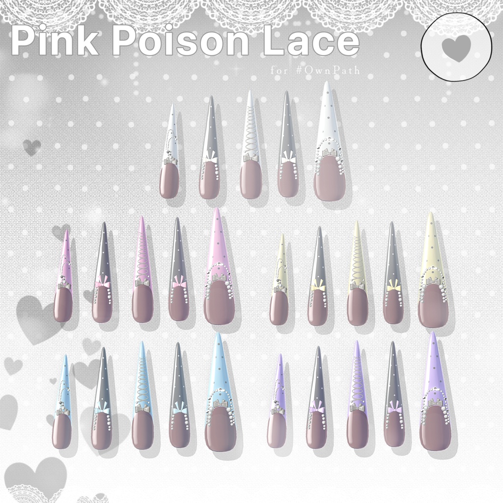 18アバター対応🎀Pink Poison Lace【MA対応】
