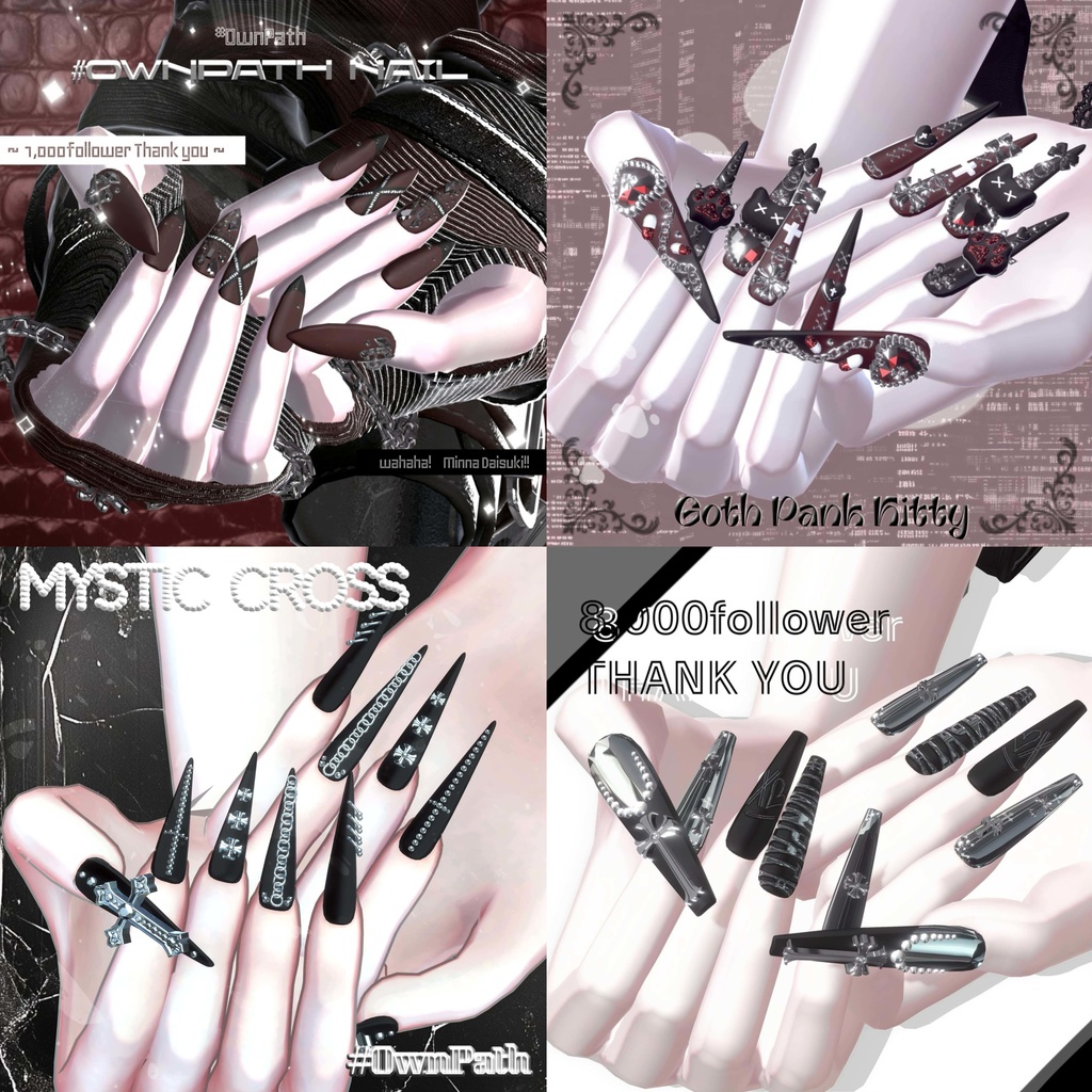 【期間限定】約42%SALE🌟獏 8種類NailPack〔MA対応〕