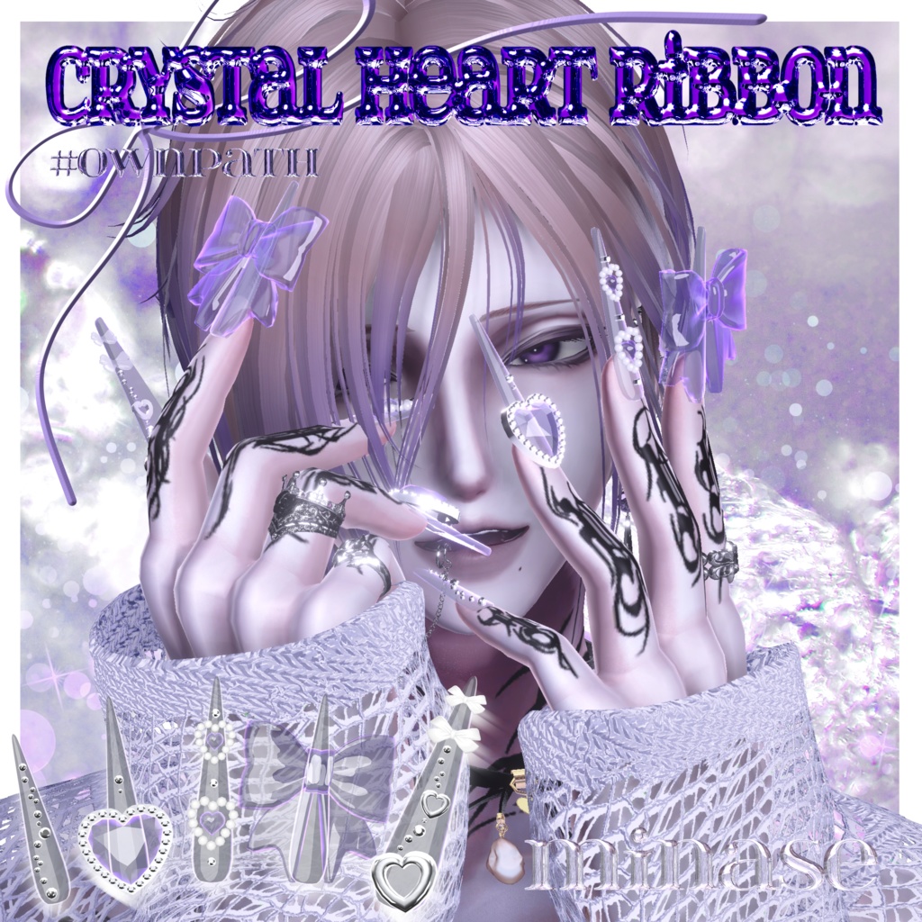 SALE🌟21アバター対応💎Crystal Heart Ribbon🎀【MA対応】