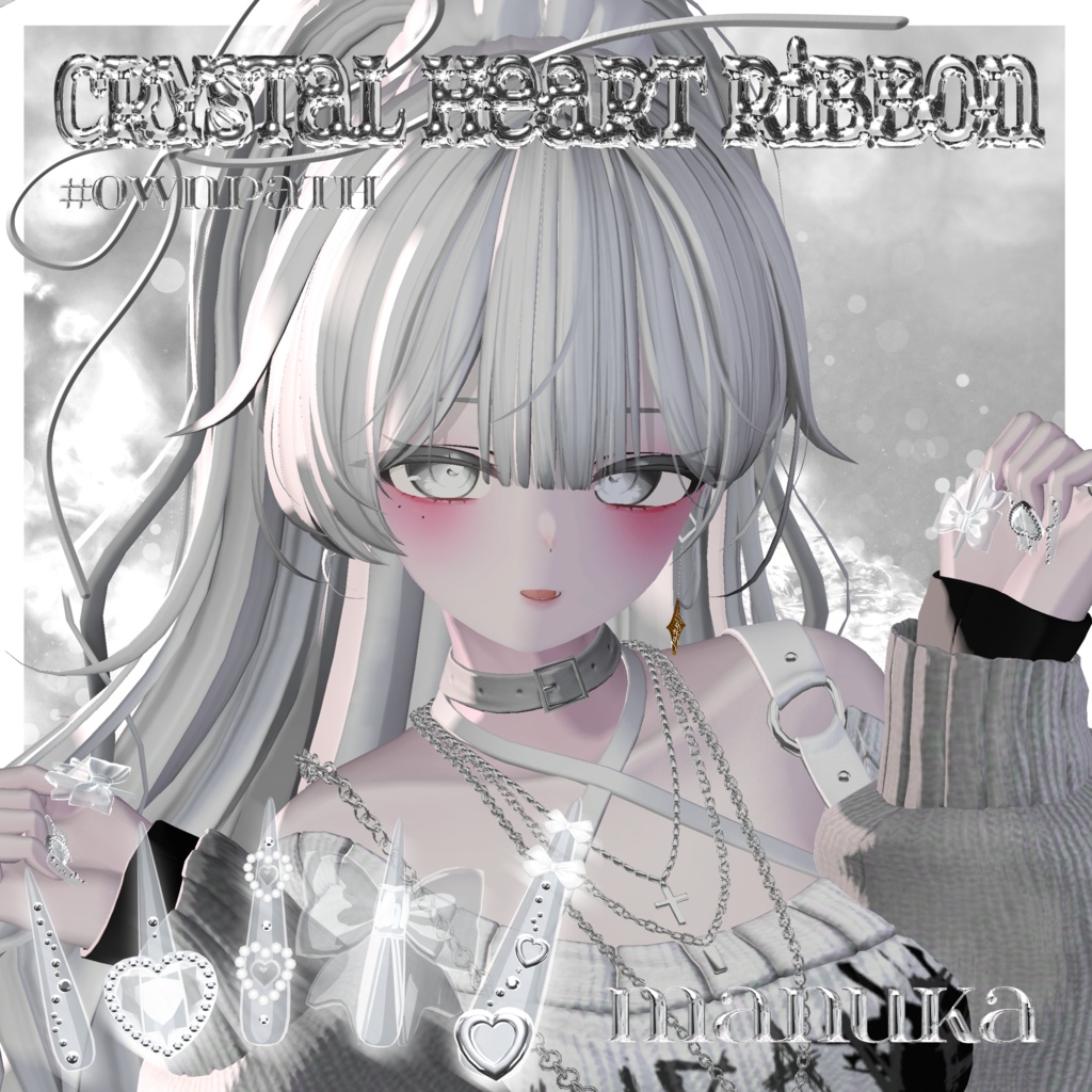 SALE🌟21アバター対応💎Crystal Heart Ribbon🎀【MA対応】