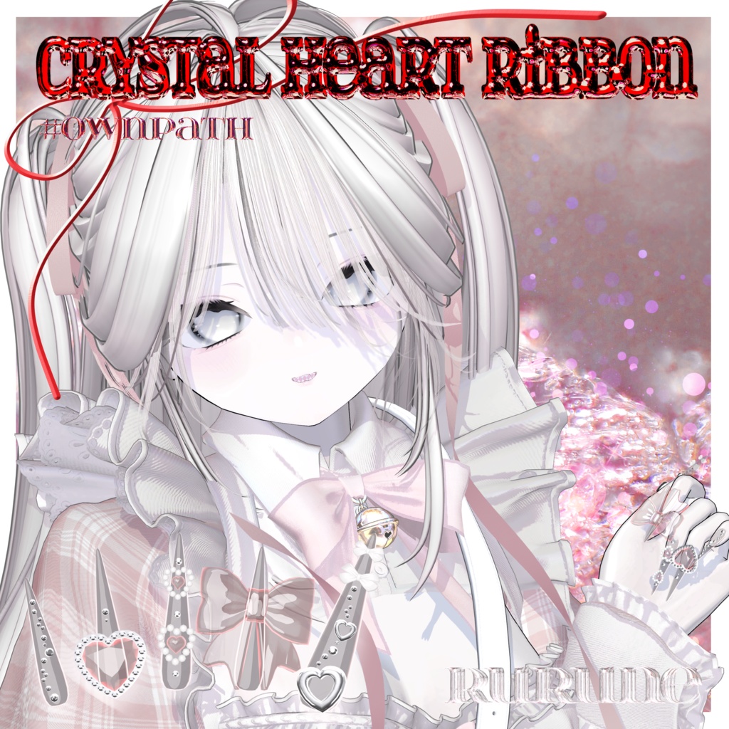 SALE🌟21アバター対応💎Crystal Heart Ribbon🎀【MA対応】