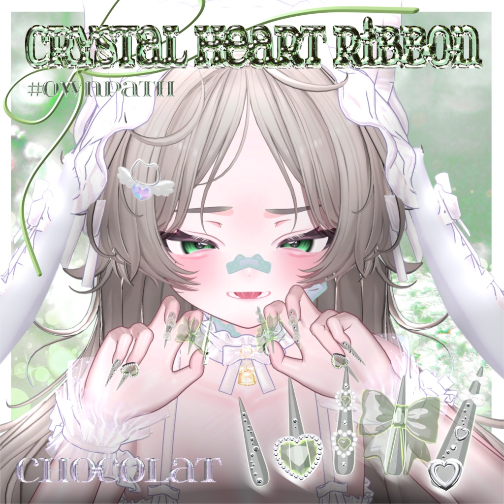 SALE🌟21アバター対応💎Crystal Heart Ribbon🎀【MA対応】