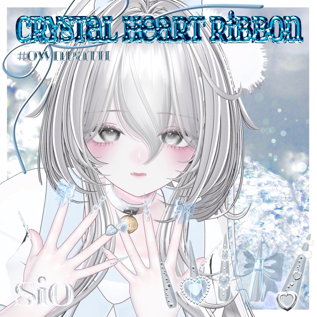 SALE🌟21アバター対応💎Crystal Heart Ribbon🎀【MA対応】