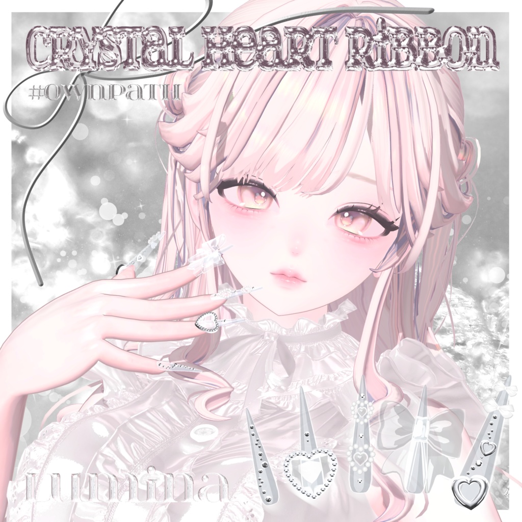 SALE🌟21アバター対応💎Crystal Heart Ribbon🎀【MA対応】