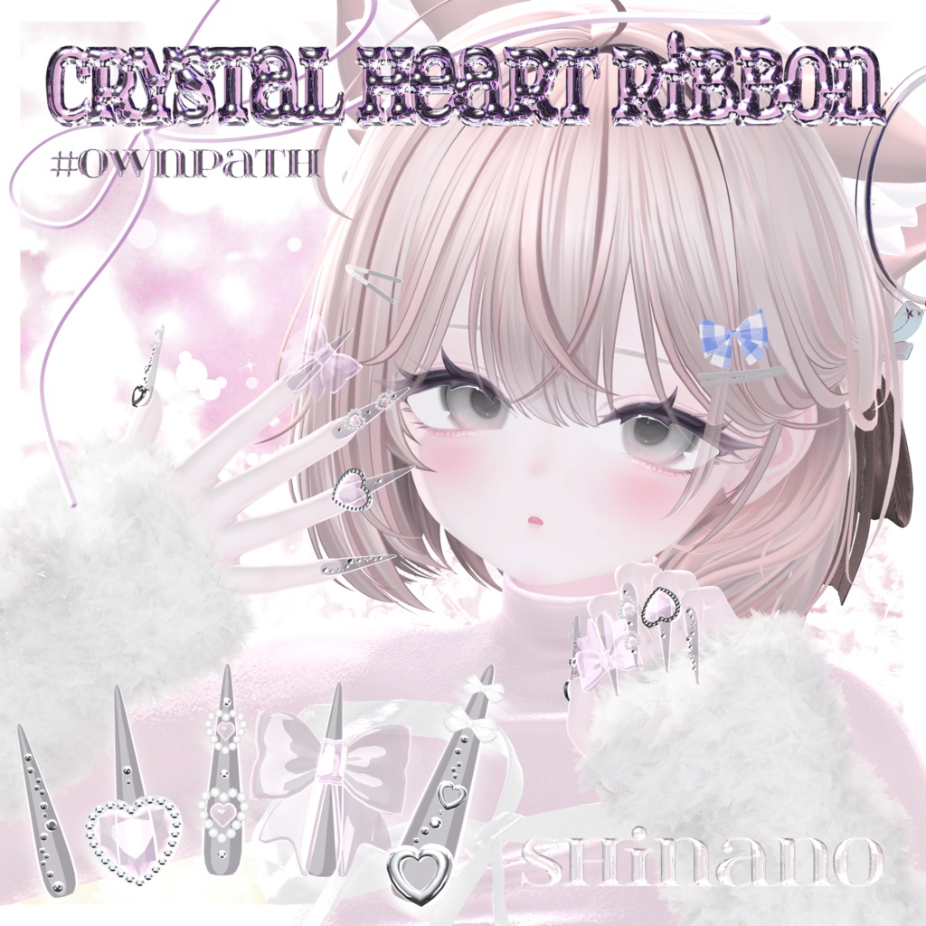SALE🌟21アバター対応💎Crystal Heart Ribbon🎀【MA対応】