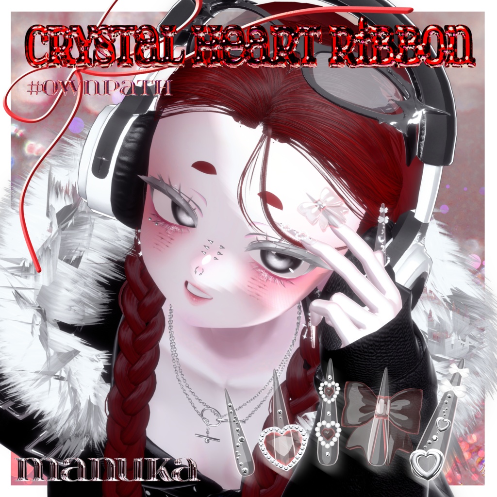 SALE🌟21アバター対応💎Crystal Heart Ribbon🎀【MA対応】