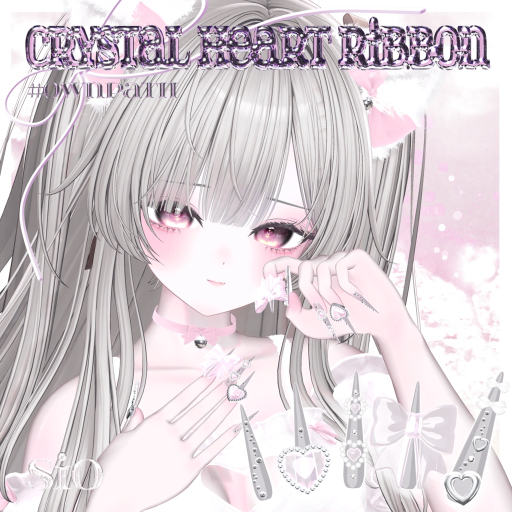 SALE🌟21アバター対応💎Crystal Heart Ribbon🎀【MA対応】