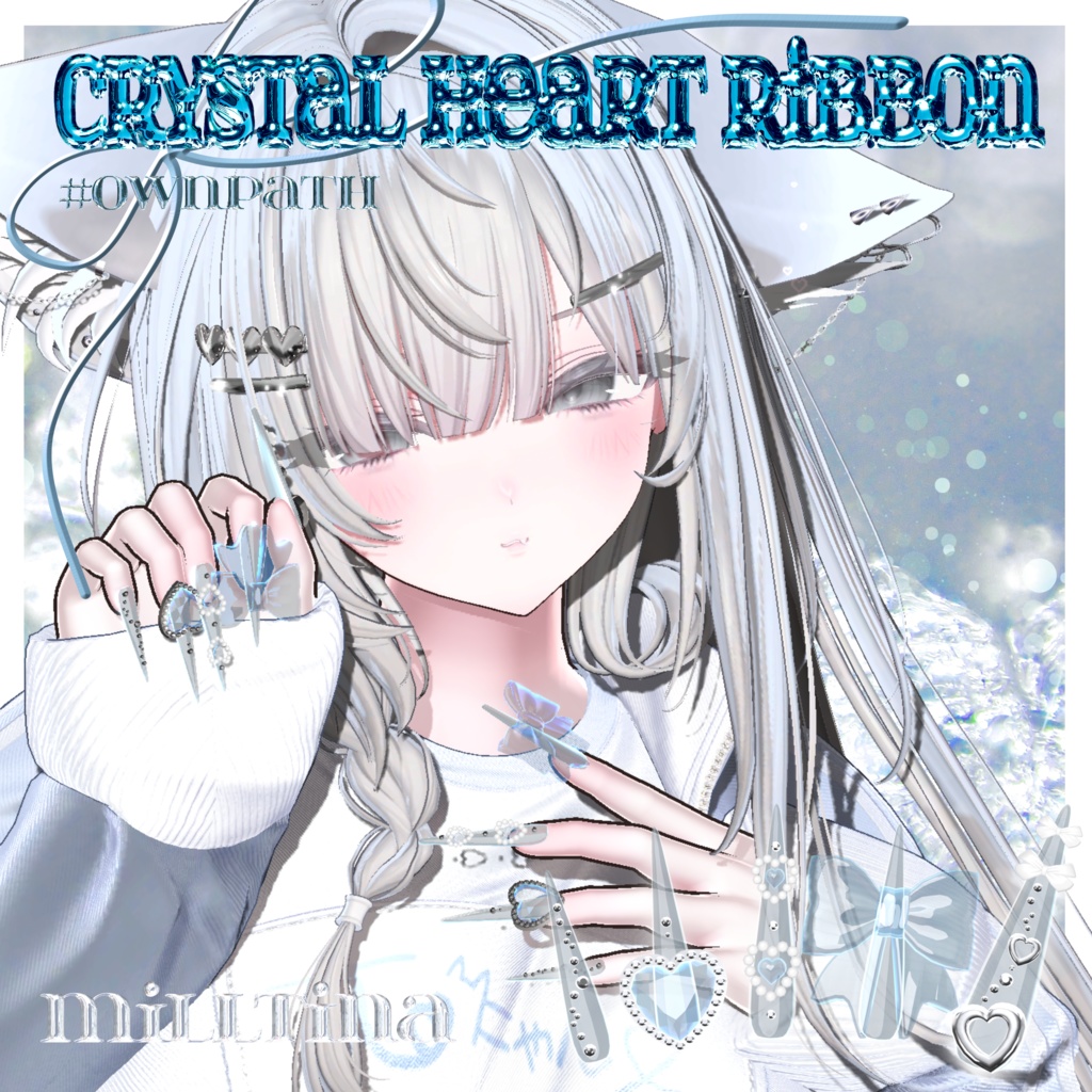 SALE🌟21アバター対応💎Crystal Heart Ribbon🎀【MA対応】