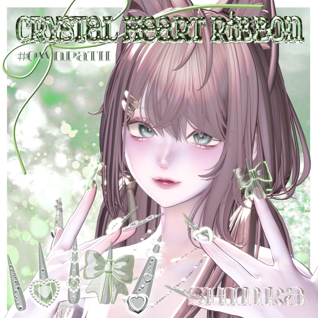 SALE🌟21アバター対応💎Crystal Heart Ribbon🎀【MA対応】