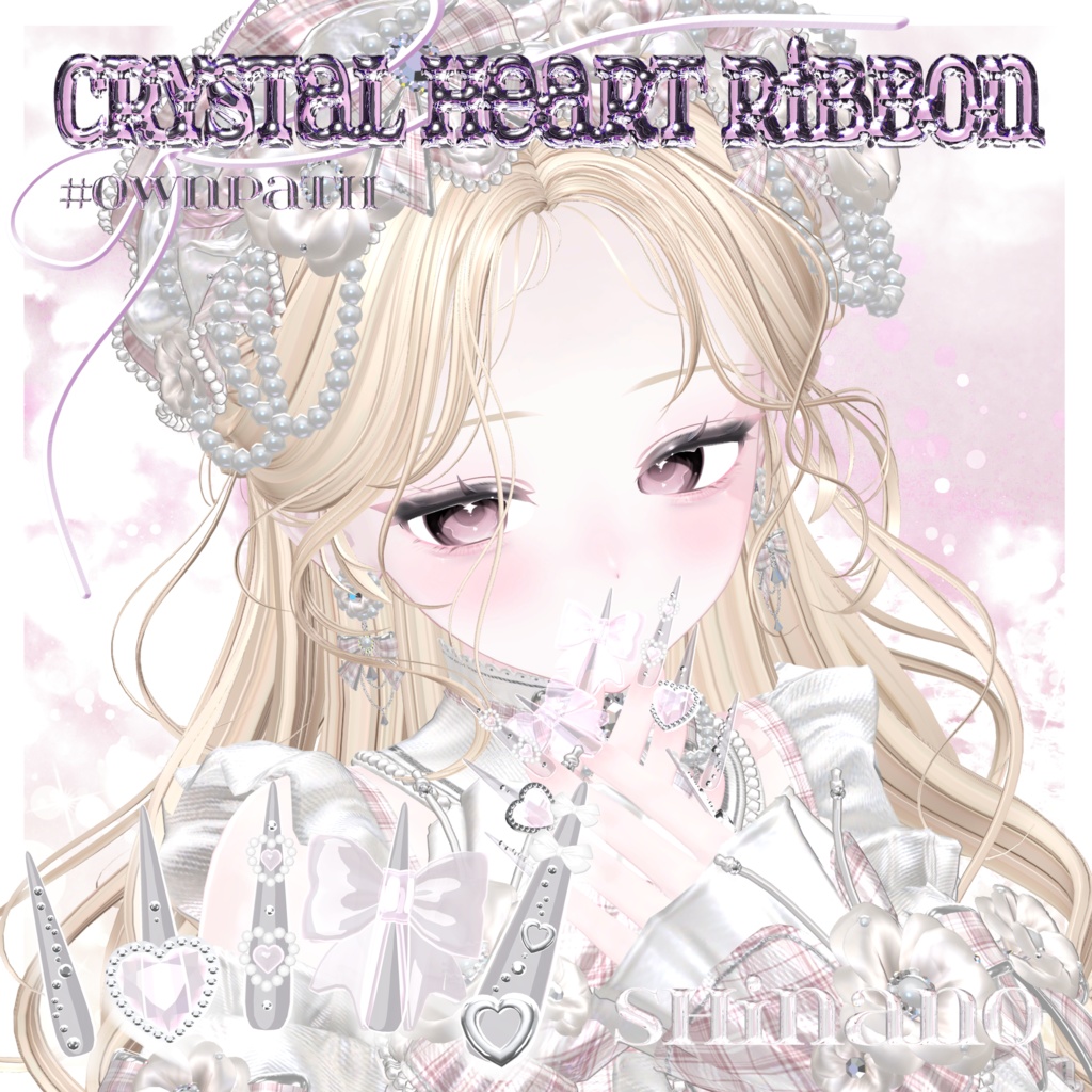 SALE🌟21アバター対応💎Crystal Heart Ribbon🎀【MA対応】
