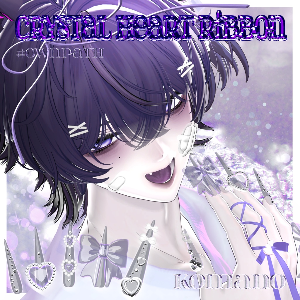 SALE🌟21アバター対応💎Crystal Heart Ribbon🎀【MA対応】
