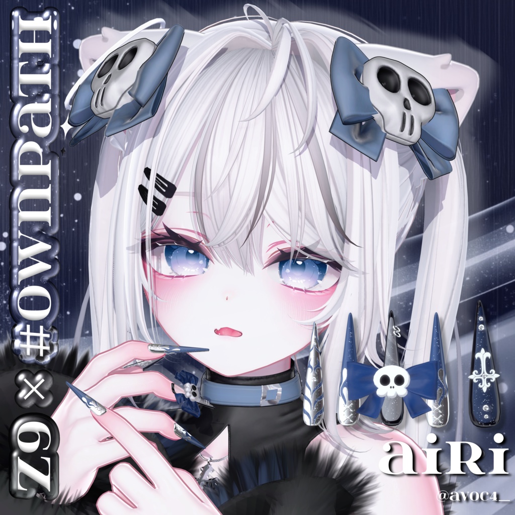 SALE🖤20アバター対応💀Z9×#OwnPathコラボ「Velour Requiem」🖤