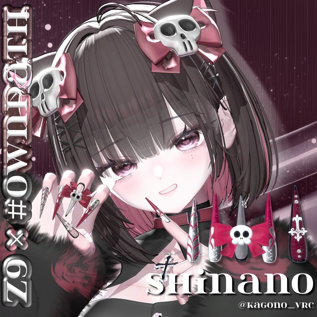 SALE🖤20アバター対応💀Z9×#OwnPathコラボ「Velour Requiem」🖤