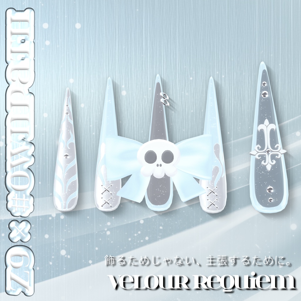 SALE🖤20アバター対応💀Z9×#OwnPathコラボ「Velour Requiem」🖤