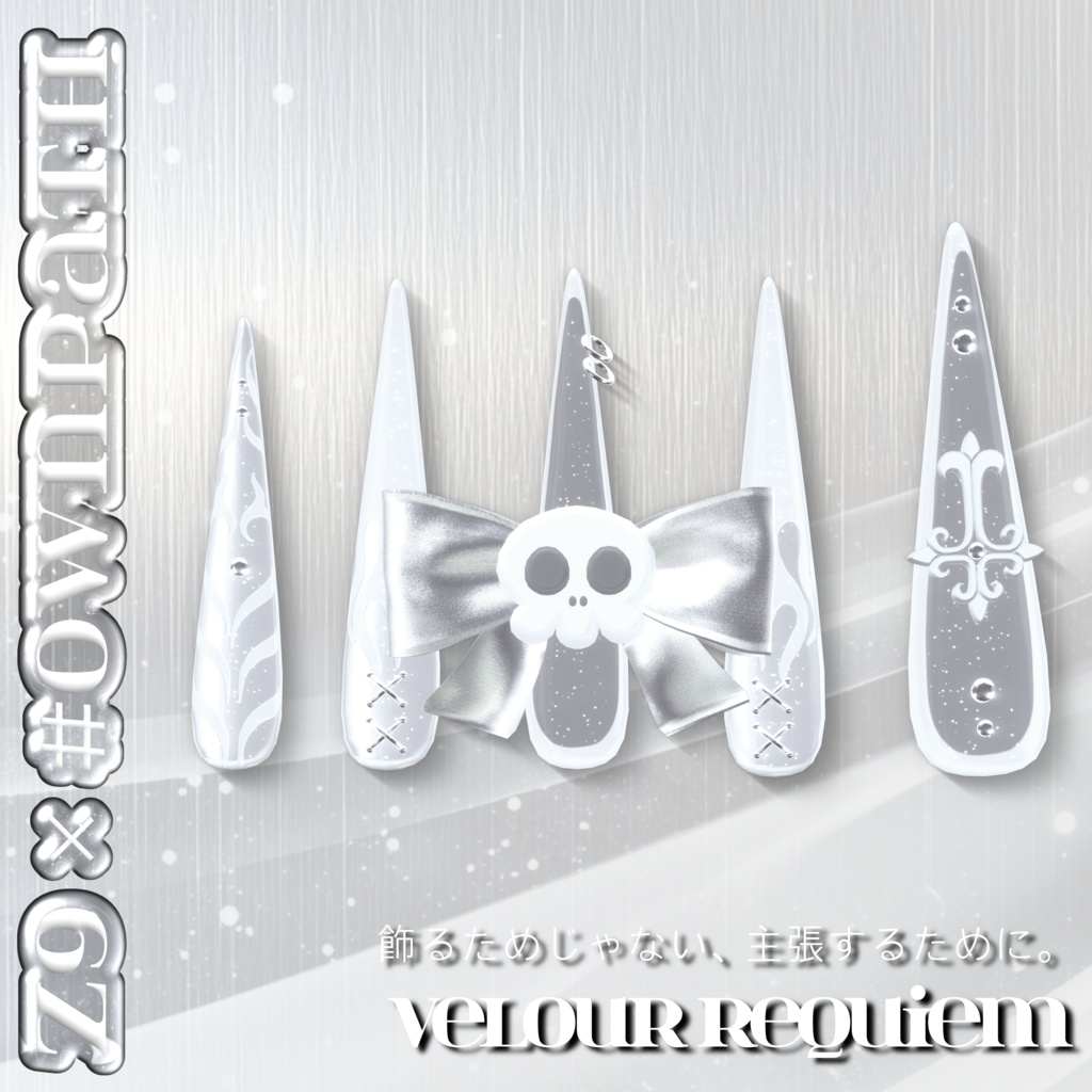 SALE🖤20アバター対応💀Z9×#OwnPathコラボ「Velour Requiem」🖤