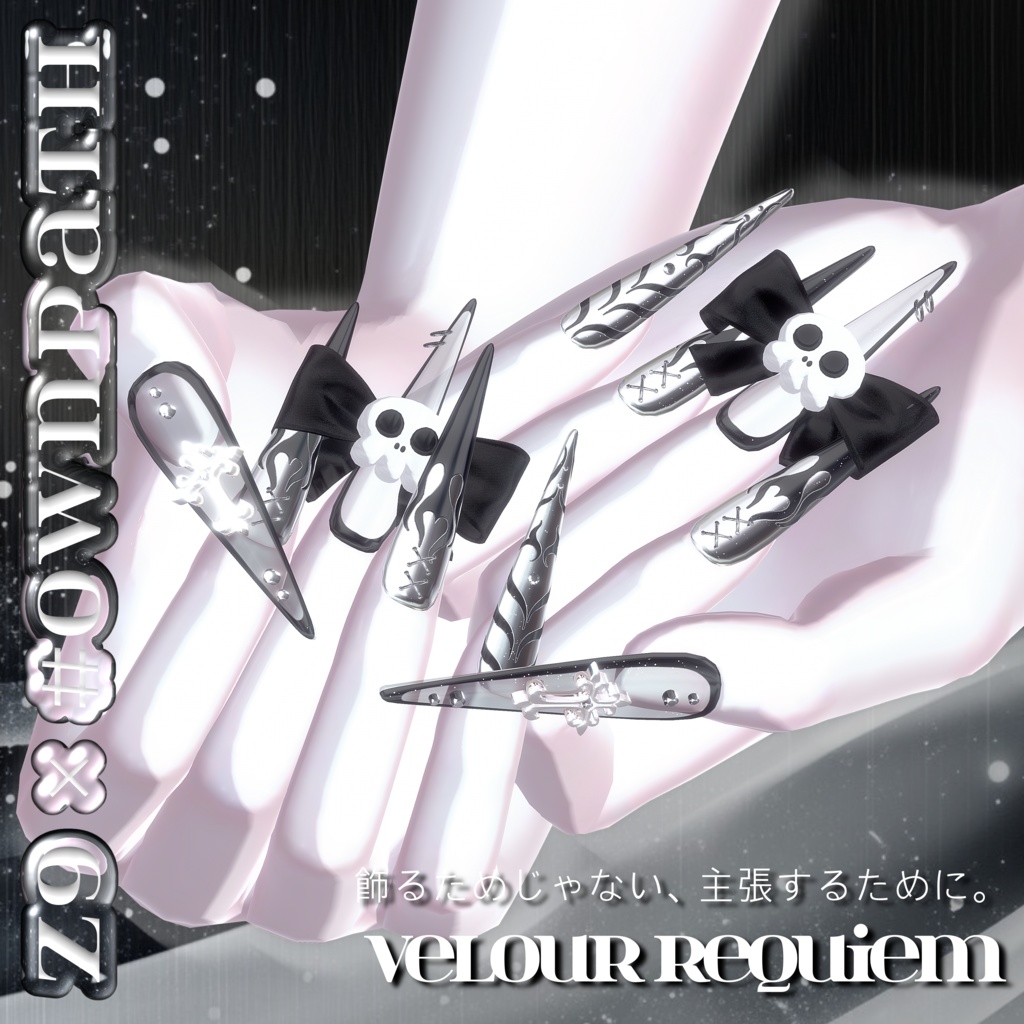 SALE🖤20アバター対応💀Z9×#OwnPathコラボ「Velour Requiem」🖤