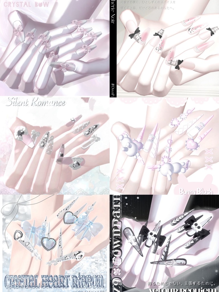 【50%SALE】❤️MAYO Pack 12種類💅✨〔MA対応〕