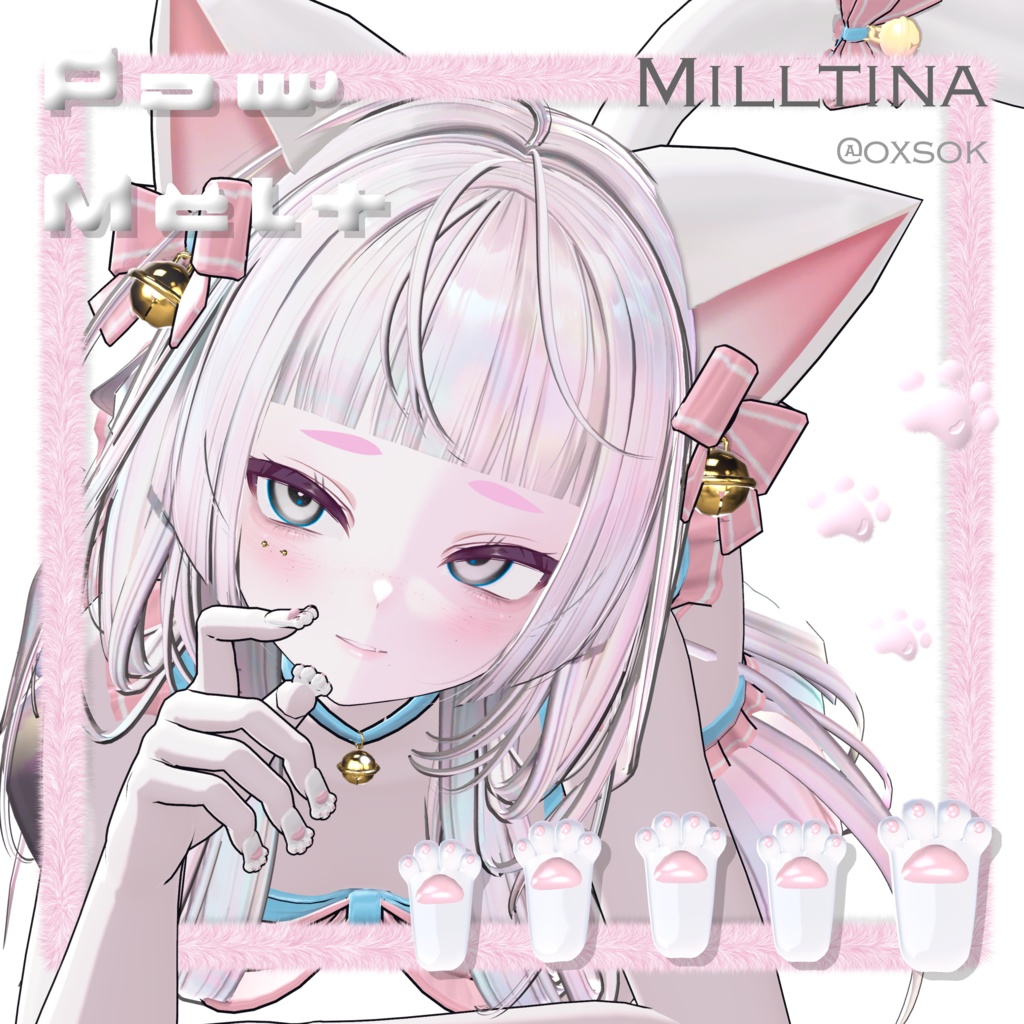 SALE🐾25アバター対応🐱 Paw Melt 🐶【MA対応】