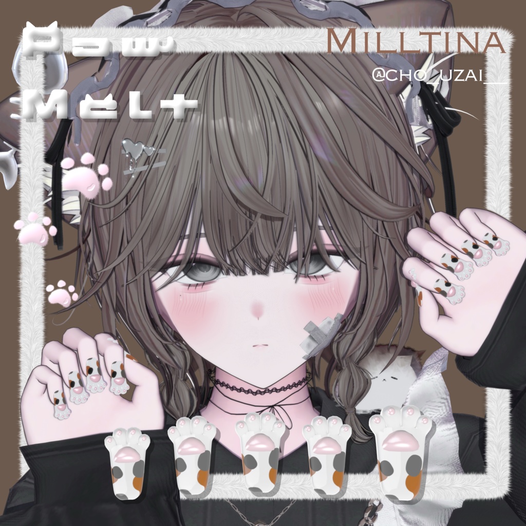 SALE🐾25アバター対応🐱 Paw Melt 🐶【MA対応】