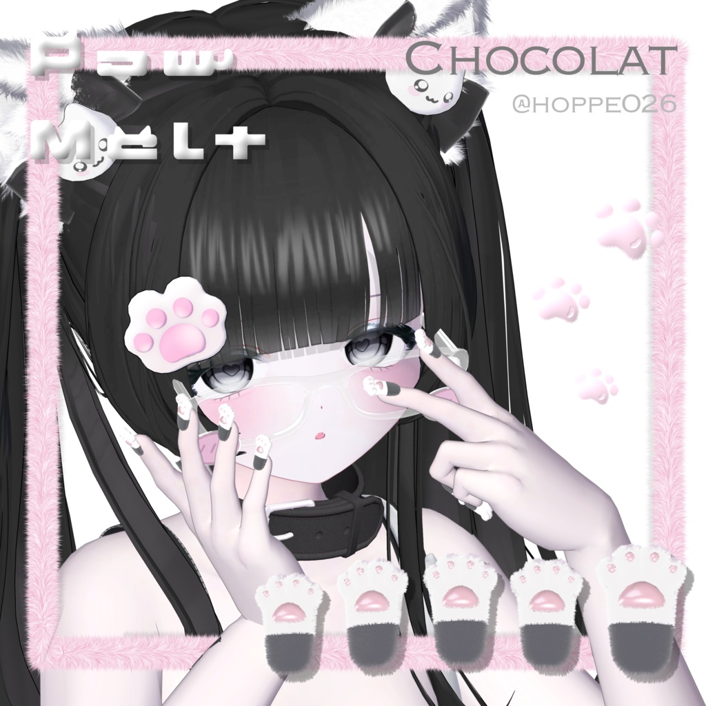 SALE🐾25アバター対応🐱 Paw Melt 🐶【MA対応】