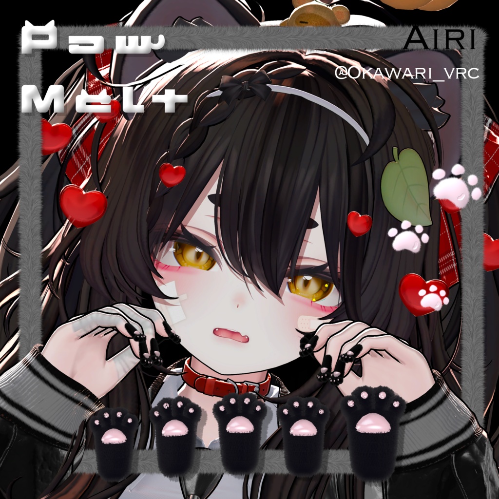 SALE🐾25アバター対応🐱 Paw Melt 🐶【MA対応】