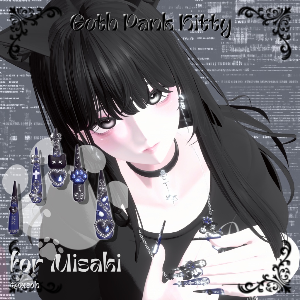 SALE💎MISAKI対応NAIL💅15種類【MA対応】