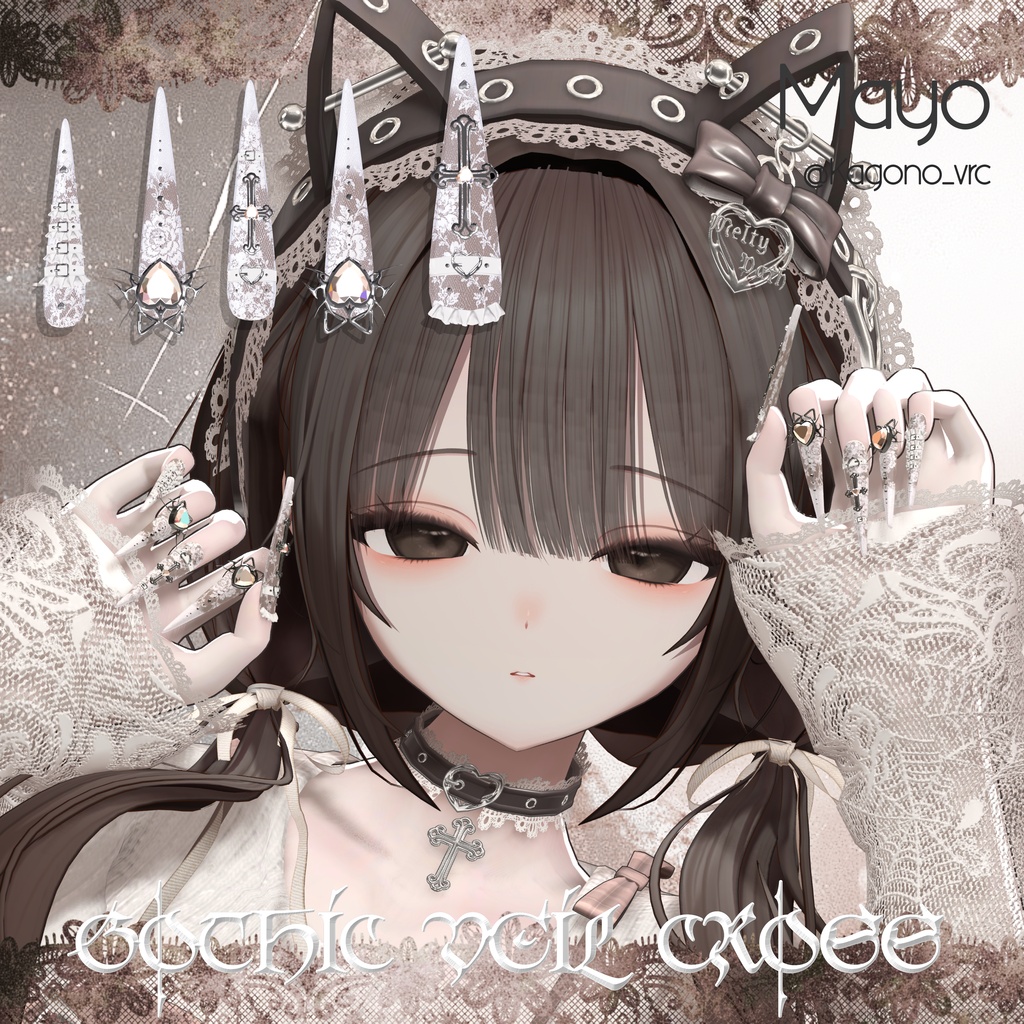 18アバター対応🖤MM×#OwnPathコラボ🐱Gothic Veil Cross🖤【NA対応】
