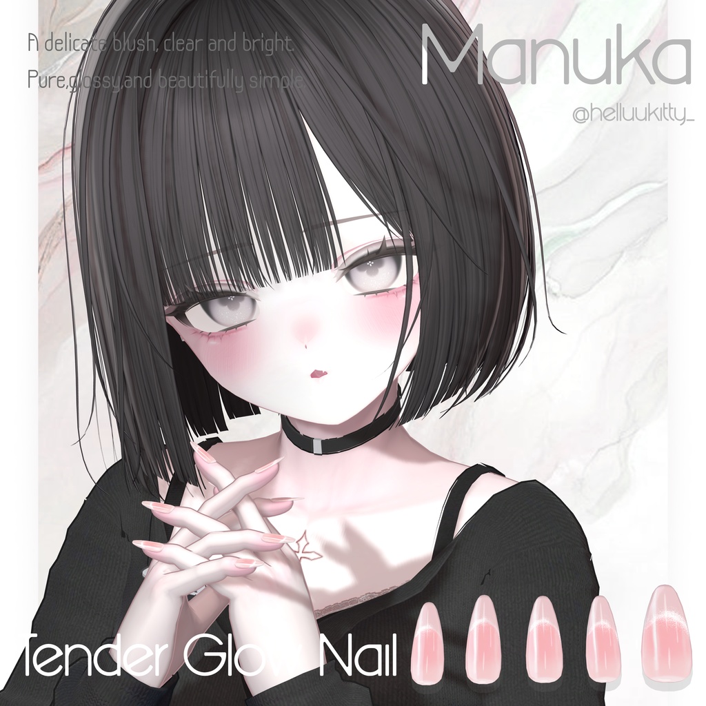 27アバター対応💎Tender Glow Nail 🤍MA対応
